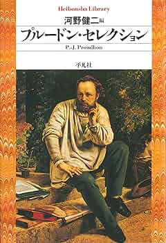 日本の20世紀芸術　東京美術倶楽部編　平凡社　輸送函付　【新品未読】 日本の20世紀芸術 東京美術倶楽部編 平凡社 輸送函付 【新品未読